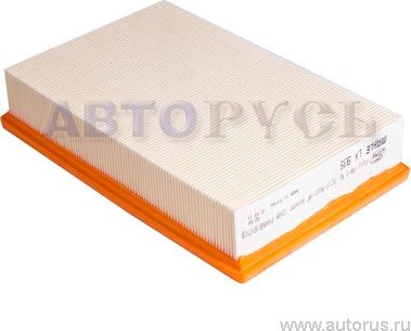 Воздушный фильтр Ford. Артикул 1741635