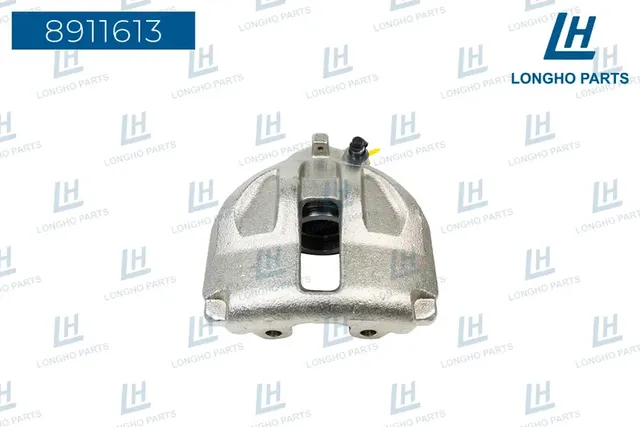 Передний тормозной суппорт правый (Longho). Артикул 8911613