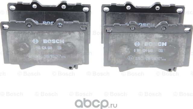 Колодки тормозные передние (Bosch) Bosch. Артикул 986424640
