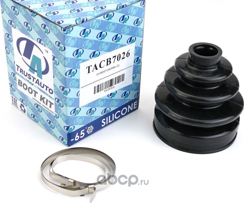 Пыльник привода силиконовый (ТА) 7026 (Trustauto). Артикул TACB7026