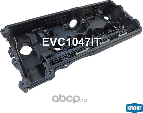 Крышка клапанная Krauf. Артикул EVC1047IT