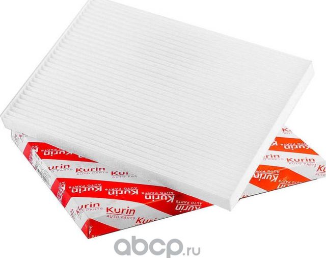 Фильтр салонный (Kurin). Артикул AC980