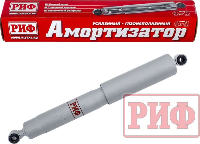Амортизатор РИФ газовый задний штатный для Fiat Fullback 2016-2026, лифт 0-40 мм. Артикул SAG204
