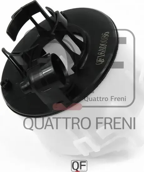 ФИЛЬТР ТОПЛИВНЫЙ ПОГРУЖНОЙ (Quattro Freni). Артикул QF16A00086