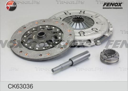Сцепление (комплект) Fenox для Skoda Superb I 2001-2008. Артикул CK63036