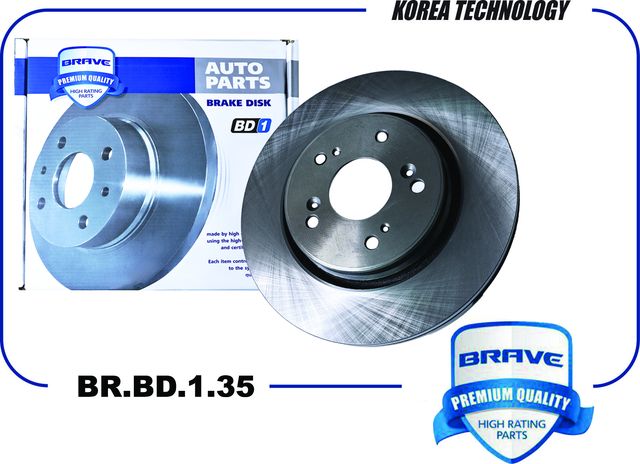 Диск тормозной передний 45251T1EG01 BR.BD.1.35 HONDA CR-V III RE 2006-2012 293mm (Brave). Артикул BRBD135