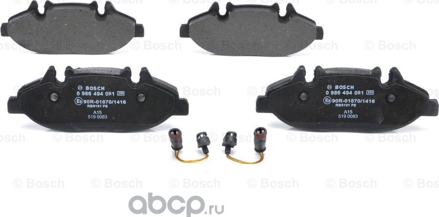 Колодки тормозные передние (Bosch). Артикул 986494081