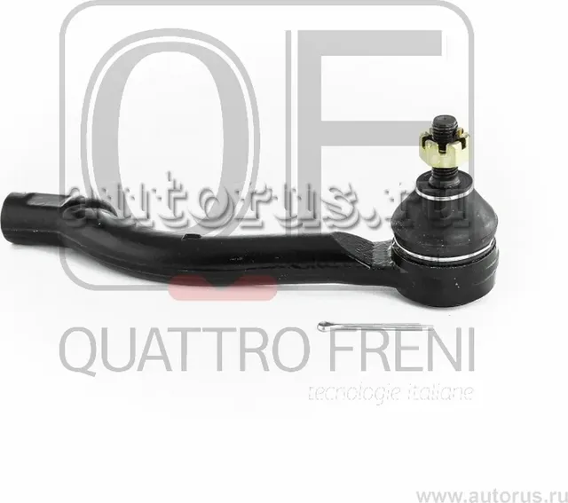 Наконечник рулевой lh (Quattro Freni). Артикул qf00u00118