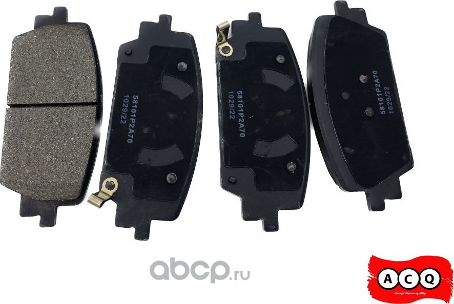 КОЛОДКИ ТОРМОЗНЫЕ ПЕРЕДНИЕ (ACQ). Артикул ANK2A70