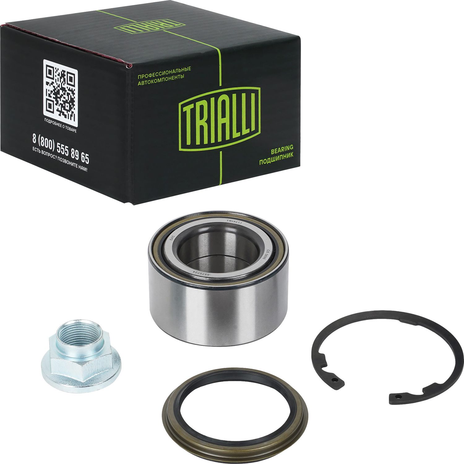 Ступичный подшипник (комплект) Trialli. Артикул CS 0895