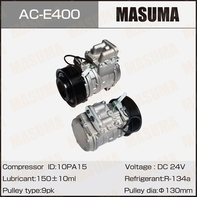 Компрессор кондиционера Masuma для Mercedes-Benz S-Класс V (W221) 2005-2013. Артикул AC-E400