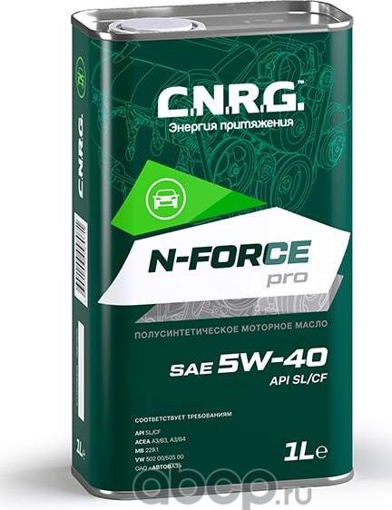Масло моторное C.N.R.G. N-Force Pro 5w-40 SL/CF (1л). Артикул CNRG0160001