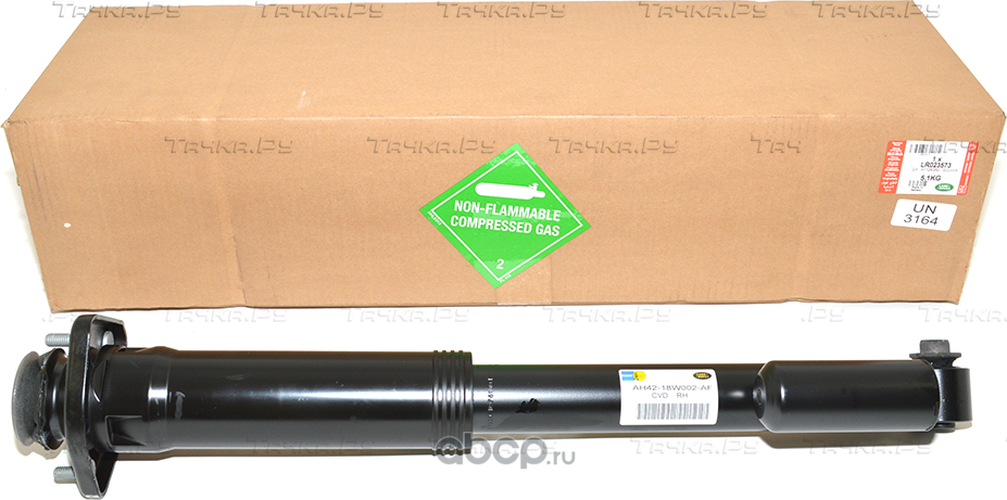 Амортизатор Land Rover. Артикул LR023573