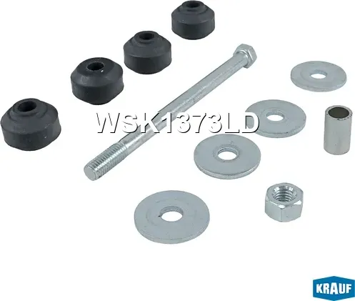 Стойка стабилизатора (Krauf). Артикул WSK1373LD