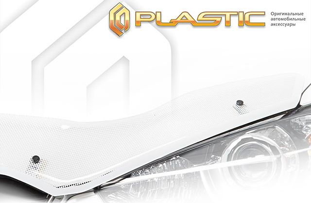 Дефлектор СА Пластик для капота (Classic прозрачный) Haima 7  2013-2024. Артикул 2010010209445