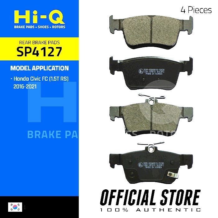 Тормозные колодки Sangsin Hi-Q. Артикул SP4127