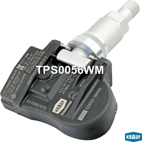Датчик давления в шине (Krauf). Артикул TPS0056WM