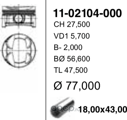 77,00 mmПоршень + палец без колец (Yenmak). Артикул 1102104000