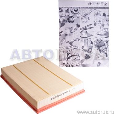 Воздушный фильтр VAG. Артикул 2E0129620D