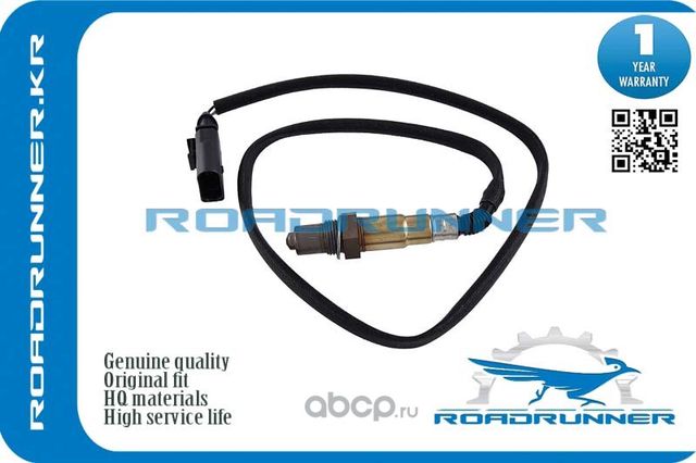 Кислородный датчик 800MM, , шт (Roadrunner). Артикул RR06K906262D