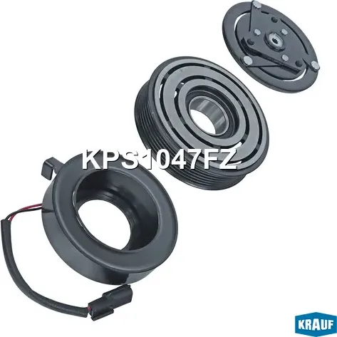 Шкив компрессора кондиционера в сборе (Krauf). Артикул KPS1047FZ