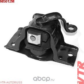 Подушка двигателя правая (VTR). Артикул NI5012M