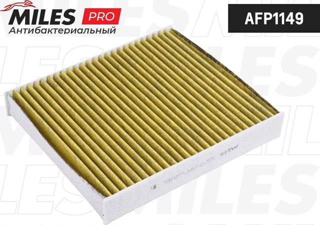 Салонный фильтр Miles. Артикул AFP1149