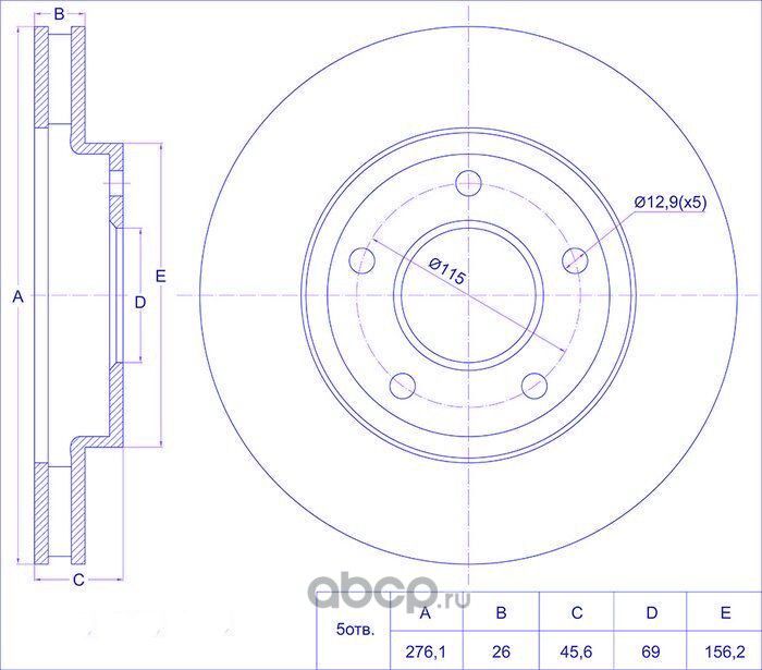 Диск тормозной (TI-Guar). Артикул TG4615A115