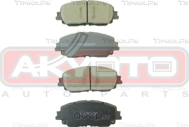 Колодки тормозные TOYOTA CAMRY XV70 (Akyoto). Артикул akd-01110