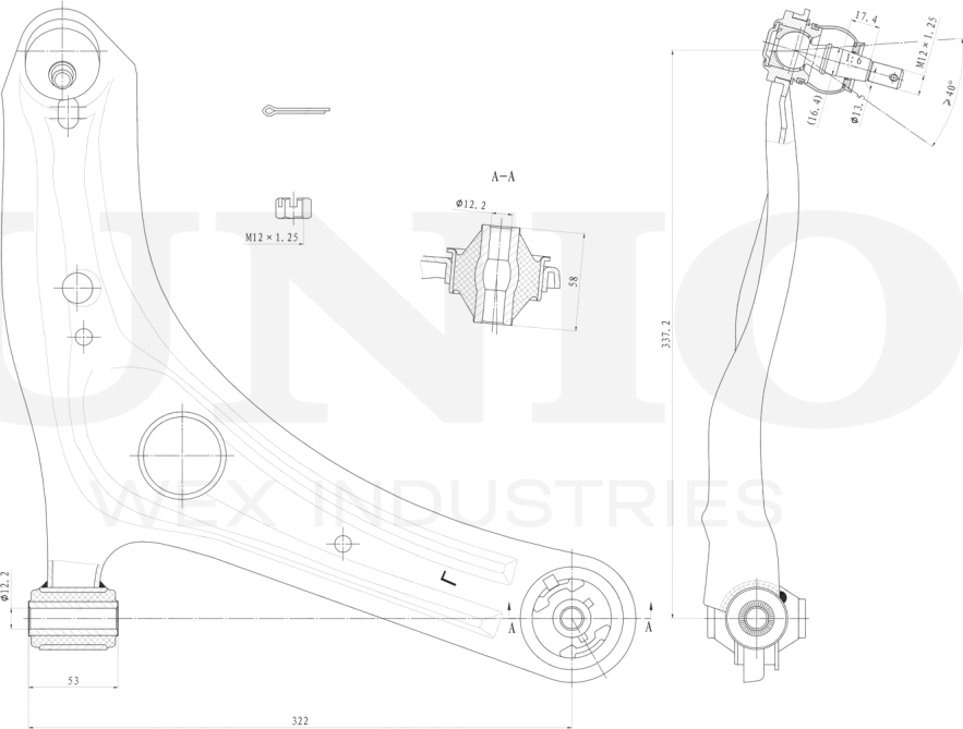 Рычаг подвески (Unio). Артикул SSP-40064