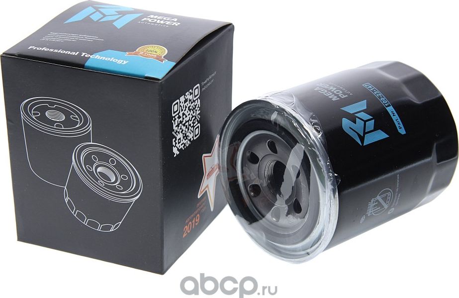 Фильтр масляный TOYOTA Avensis (T22,T25),Corolla,Land Cruiser (2.0 D/4.2 D/TD) M (Megapower). Артикул 10023147