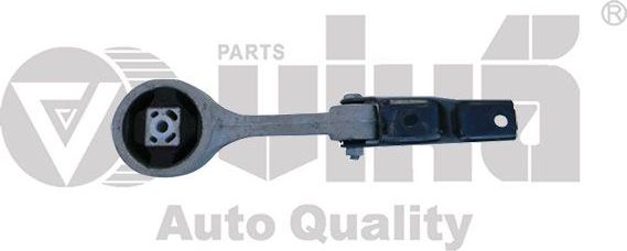 Подушка (опора) двигателя Vika. Артикул 11991800701