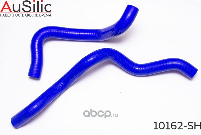 Силиконовый РК патрубков радиатора 2 шт (гарантия 2 года) (Ausilic). Артикул 10162SH