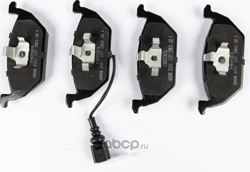 Колодки тормозные передние (Absel). Артикул WG420008