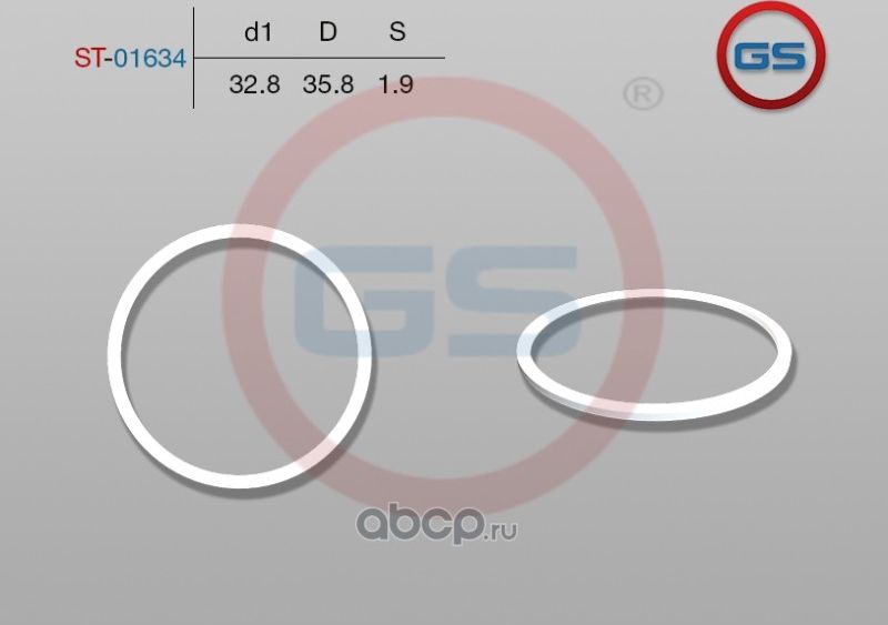 Тефлоновое кольцо 32,8*35,8*1,85 (GS). Артикул ST01634
