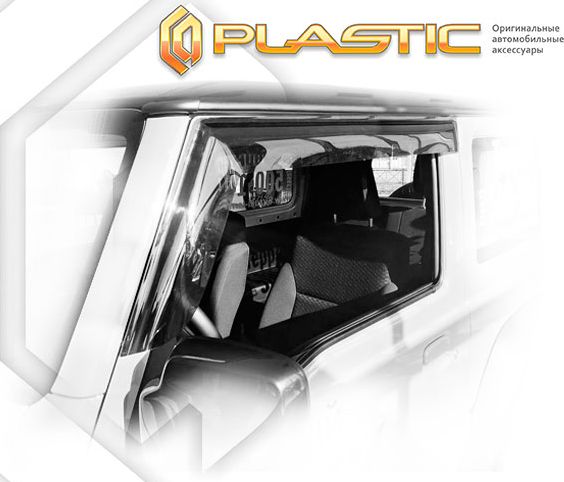 Дефлекторы СА Пластик для окон (Classic полупрозрачный) Suzuki Jimny IV 2018-2026. Артикул 2010030314853