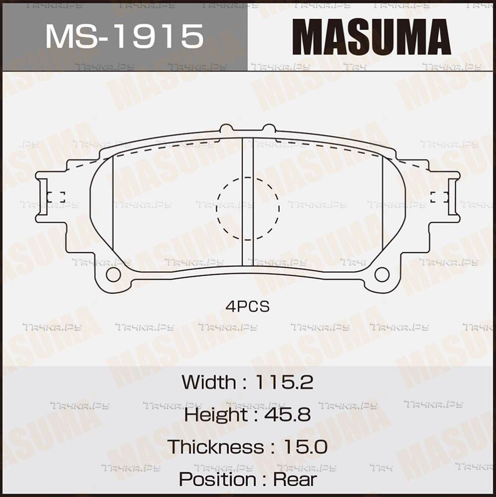 Тормозные колодки Masuma задние для Toyota Highlander III (U50) 2014-2019. Артикул MS-1915