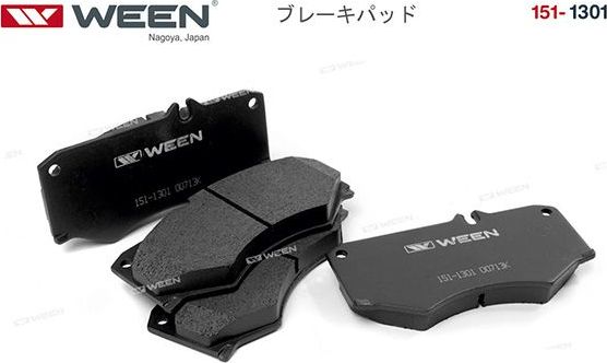 Тормозные колодки WEEN. Артикул 151-1301
