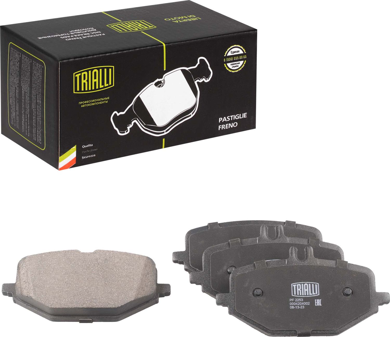 Тормозные колодки Trialli (Low-Metallic). Артикул PF 2253