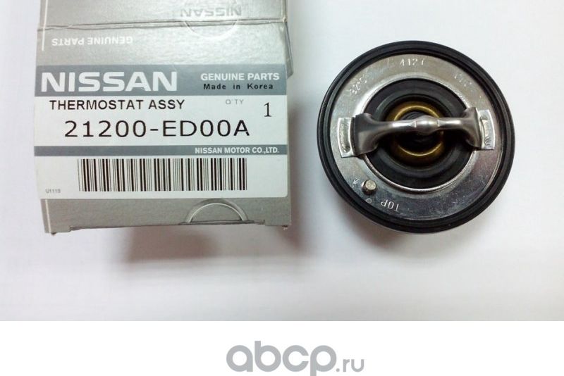 Термостат Nissan. Артикул 21200ED00A