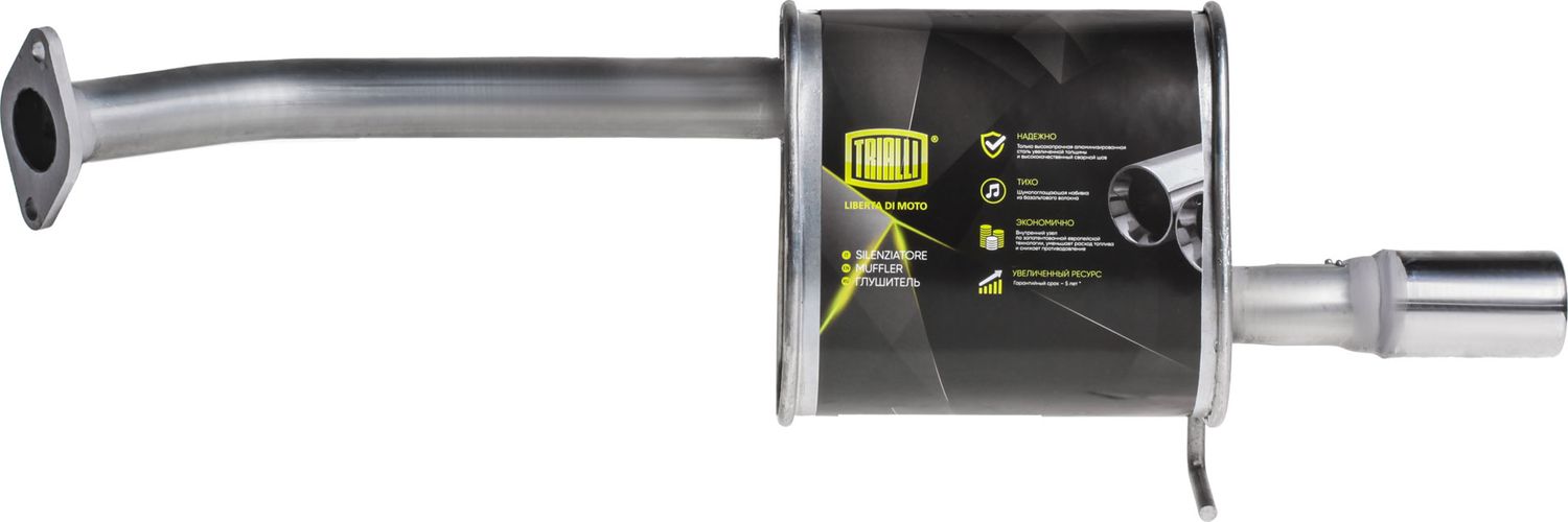 Глушитель Trialli. Артикул EMM 2705