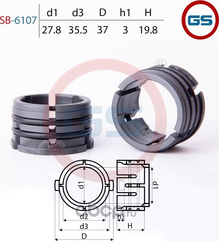 Втулка рулевой рейки Hyundai i40 2011-, Hyundai Santa Fe (B8, DM) 2012-, Hyundai (GS). Артикул SB6107