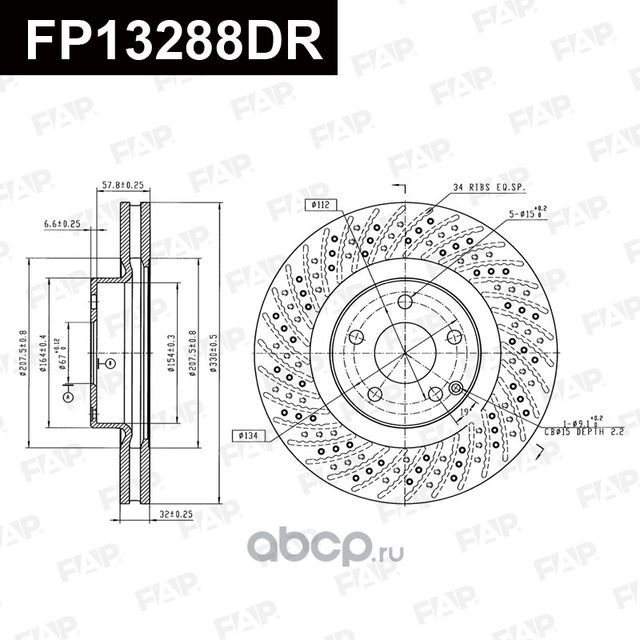 FP13288DR ДИСК ТОРМОЗНОЙ (FAP). Артикул FP13288DR