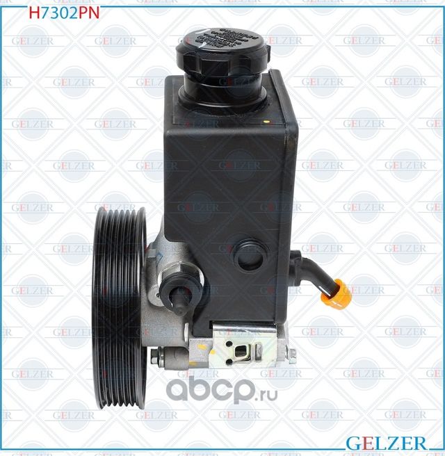 H7302PN Насос гидроусилителя руля Ssang Yong Actyon, Ssang Yong Kyron, Ssang Yon (Gelzer). Артикул H7302PN