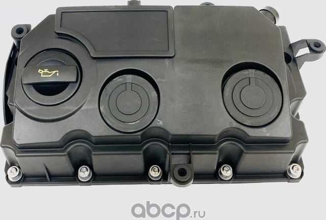 Крышка клапанная (Ukorauto). Артикул U0403015