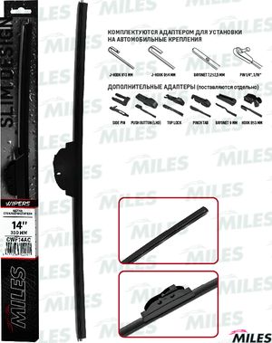 Щетка стеклоочистителя (дворник) Miles для Mitsubishi Colt VI (Z20/Z30) 2004-2012. Артикул CWF14AC