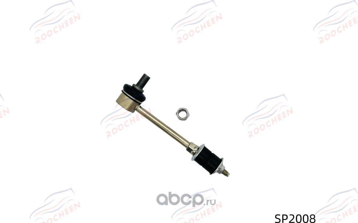Стойка стабилизатора задняя (Roocheen). Артикул SP2008