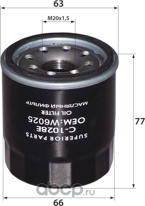 C-1028E OEM 152085758R (фильтр масляный) (RB-Exide). Артикул C1028E