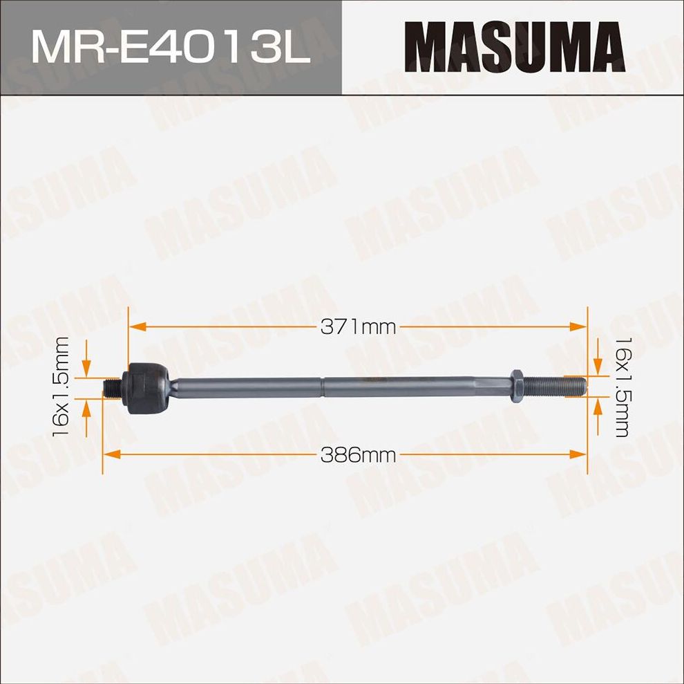 Тяга рулевая (Masuma). Артикул MR-E4013L