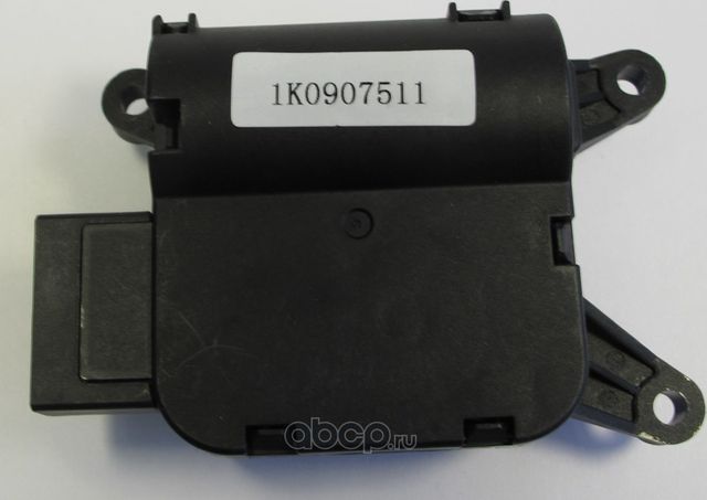 Моторедуктор заслонки отопителя Cartronic CRTR0122116 Ref.1K0907511 Cartronic. Артикул CRTR0122116